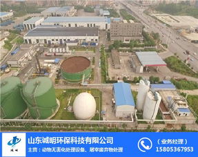 深圳有機(jī)肥發(fā)酵設(shè)備 誠明環(huán)保科技公司 有機(jī)肥發(fā)酵設(shè)備廠家