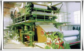 環(huán)保造紙機(jī) 787 ,河南省沁陽市順富造紙機(jī)械廠