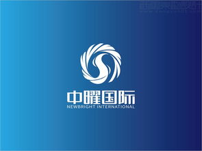 中曜國際環(huán)保科技公司標志設(shè)計案例圖片與創(chuàng)意理念說明 西風(fēng)東韻