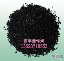 引領(lǐng)綠色未來(lái) 云南芬源環(huán)?？萍脊?jié)能環(huán)保材料產(chǎn)品全覽