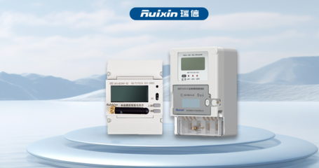 智能預(yù)付費(fèi)電表選購指南 助您精確銷售