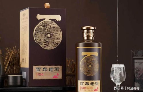 沃爾瑪飛天茅臺1499元引發(fā)搶購潮，揭秘高價茅臺背后的真相