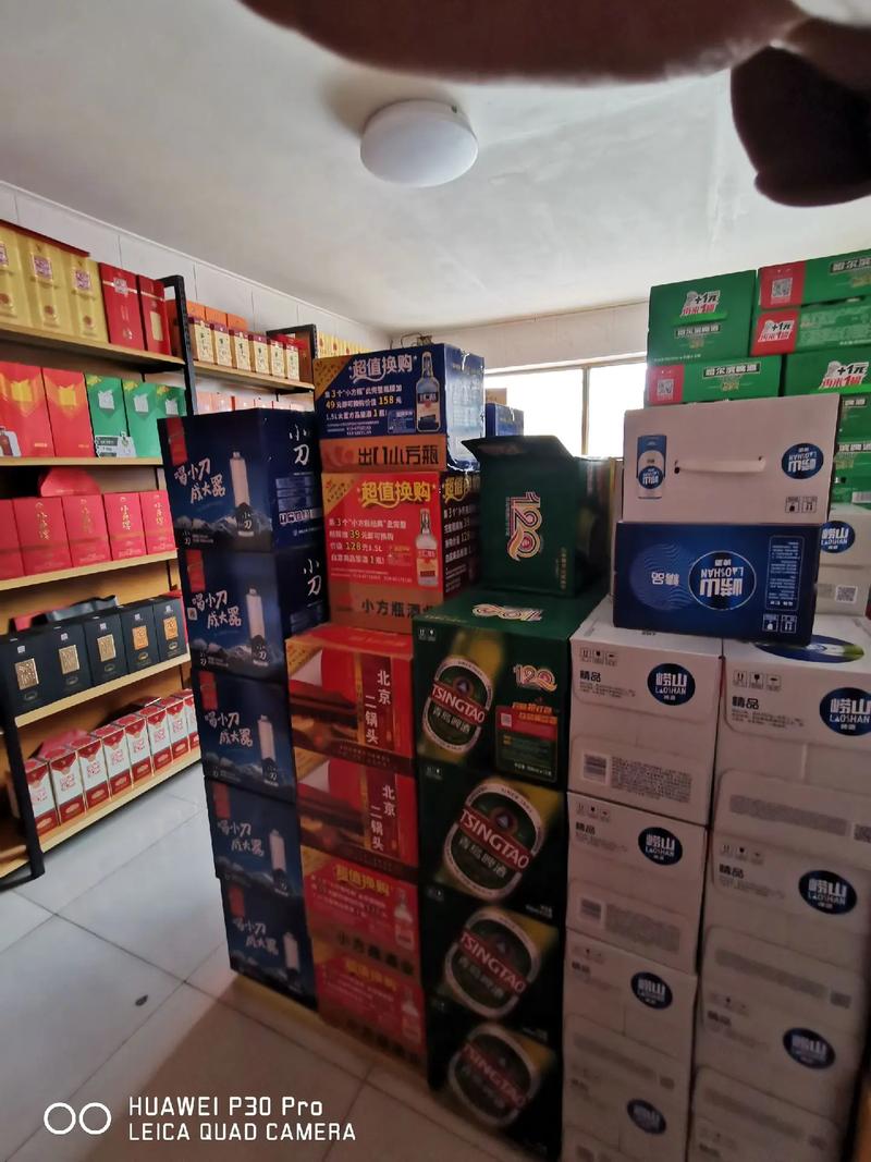 祥瑞煙酒，您的專業(yè)酒水管家——孤莊頭村一站式批發(fā)零售體驗(yàn)